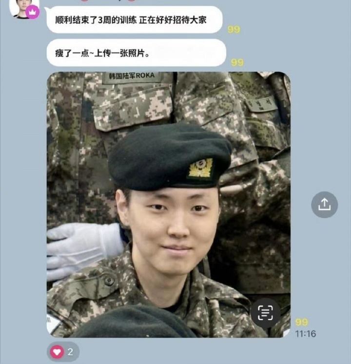 Chovy社群分享近日照片:顺利结束了三周的训练